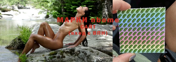 кокс Пестово